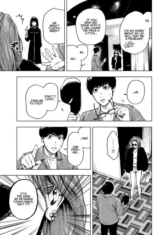 The Killer Inside Chapter 9 image 18_optimized